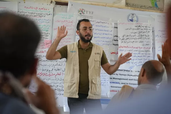 Taining on Active Learning in 9 Schools in Maqbanah, Taiz