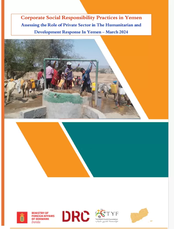 Corporate Social Responsibility: New study assesses private sector participation in humanitarian and development response in Yemen