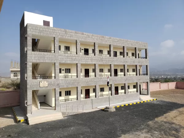 Inauguration of 9 new classrooms at Al-Nahda School in Mawiyah District, Taiz Governorate