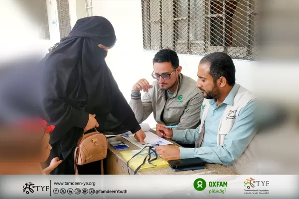 مؤسسة تمدين شباب وأوكسفام تقدمان دعماً نقدياً لتحسين سبل عيش الأسر الأكثر احتياجاً في إب