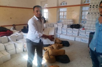 The distribution of emergency supplies to five hundred eighty three families in Al-Nadera district of Ibb city