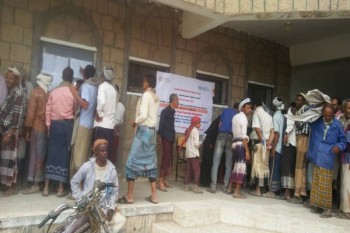 Tamdeen Youth Foundation launches distribution of  Food Aid Assistance to 1910 poor families in Demnat Khadeer district, Taiz