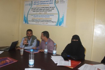 مؤسسة تمدين تدشن تدريب لجانها على المعايير الجديدة لمساعدات برنامج الأغذية العالمي في اليمن