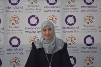 Tamdeen Youth Foundation (TYF) celebrates the International Women’s Day and honors female employees and volunteers