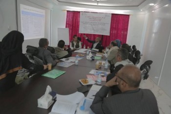 Al-Makhader, Ibb: Training the assistance committee on the standards of World Food Program (WFP)