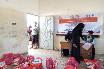 Distribution of hygiene bags for 636 families in Al-Wazay’eah and Al-Selw.