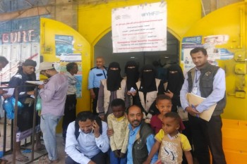 A third batch of cash assiatance to one thousand nine hundred and ten families in Demnat Khadir district in Taiz city