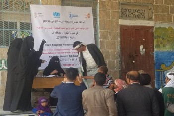 استجابة عاجلة لـ 848 أسرة نازحة من الصراع في وسط اليمن