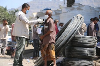 منظومات ري حديثة وبذور زراعية لتحسين الأمن الغذائي للأسر الريفية