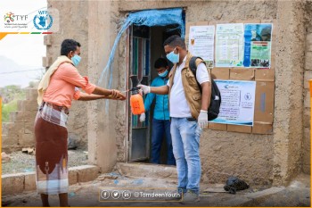 تعز: مؤسسة تمدين شباب تدشّن توزيع المساعدات الغذائية لدورة يونيو