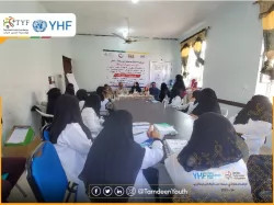 Tamdeen Youth Concludes a Foundation Training Course for Community Midwives in Maqbanah District, Taiz Governorate