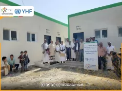 Tamdeen Youth Opens Five Classrooms in Maqbanah District, Taiz Governorate