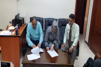 Aden: Memorandum of Understanding Between Tamdeen Youth Foundation and Women National Committee