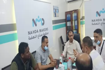 Al Suhaily Discusses the Development Role of CSOs with the CEO of Nahda Makers Organization