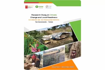 Research Study of Tamdeen Youth Foundation with Oxfam on “Climate Changes and Their Impact on Food Security”