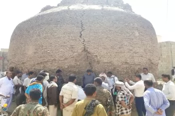 Oficial and Community Mobilization Campaign for the Restoration and Protection of Hays Historic Castle in Al Hudaydah