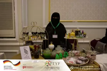 Women's Economic Empowerment Project Succeeds in Enabling "Zain" to Have Her Own Brand in the Incense and Perfume Industry