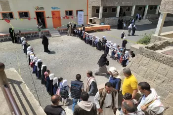 نموذج ملهم.. الشراكة المجتمعية تسهم في حل مشكلات التعليم في اليمن