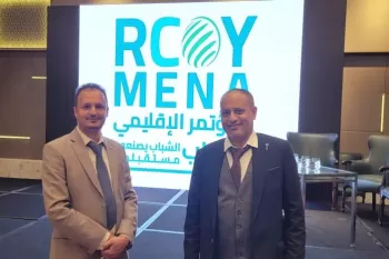 On the Way to COP28 ... Tamdeen Youth Foundation Participates in RCOY MENA