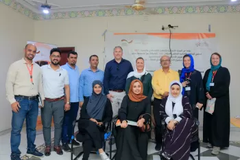 Delegation from BMZ Visits Tamdeen Youth Foundation in Aden