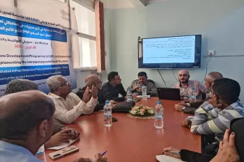 Launch of the "Enhancing Internal Mediation" Project in Taiz and Lahj with Support from UNDP
