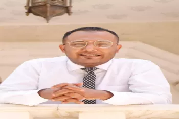 Tamdeen Foundation: The Success Story We Cherish