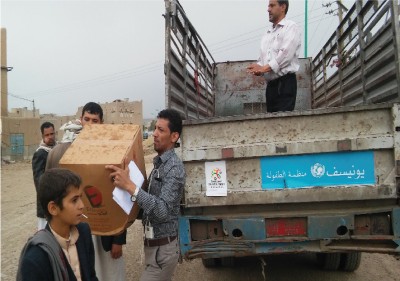 مشروع المساعدات للمتضررين من كارثة السيول بمحافظة عمران