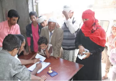 مشروع توزيع المساعدات الغذائية في مديريتي جبلة وذي السفال بمحافظة إب