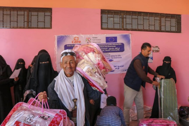 Multi-sectoral Assistance Project for IDPs and Host Communities in Taiz Governorate