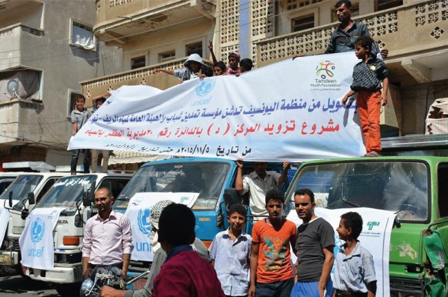 Water Pumping Project for the Most Affected Residents in Al Mudhaffer District, Taiz Governorate