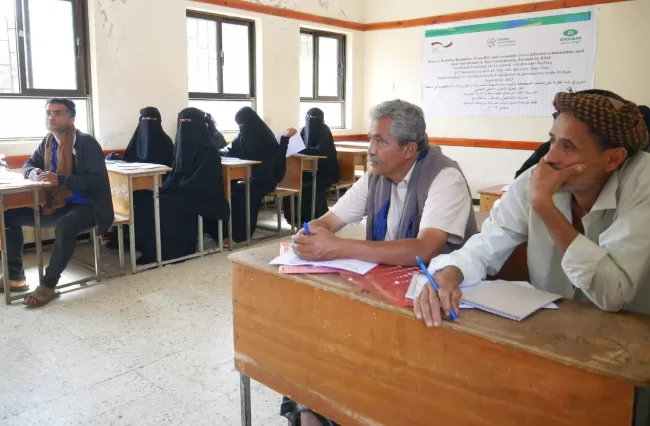 Building Resilience of Conflict and Economic Crises Affected Communities and Local Institutions in Taiz